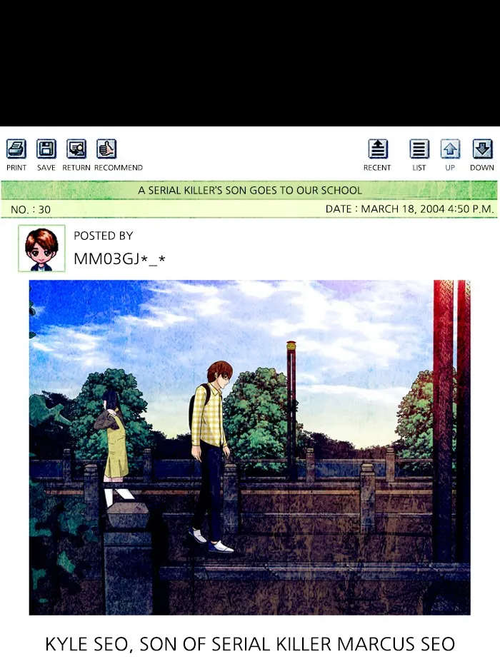 Read Ctrl+Z chapter 1 image 104 on Lezhin