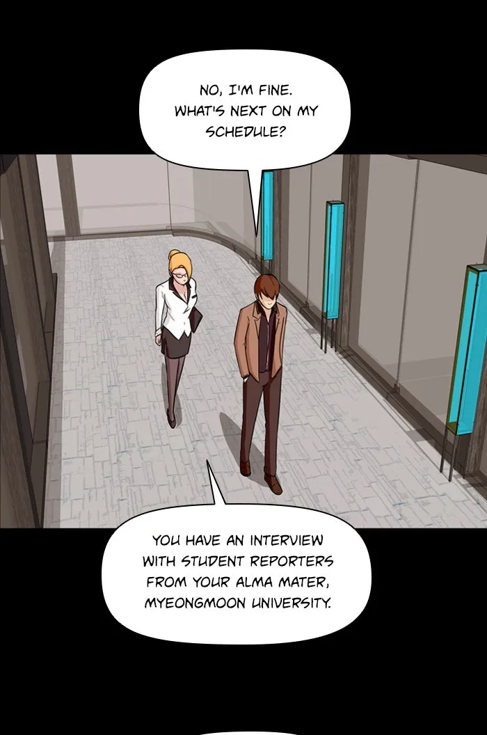 Read Ctrl+Z chapter 1 image 21 on Lezhin