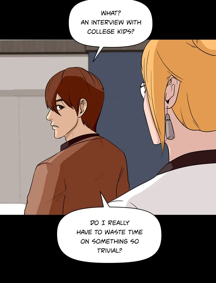 Read Ctrl+Z chapter 1 image 22 on Lezhin