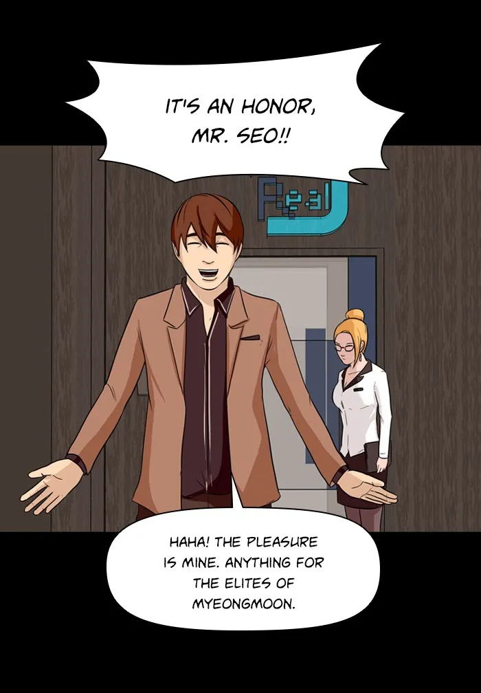 Read Ctrl+Z chapter 1 image 29 on Lezhin