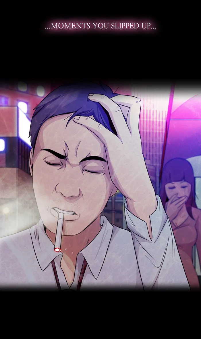 Read Ctrl+Z chapter 1 image 4 on Lezhin