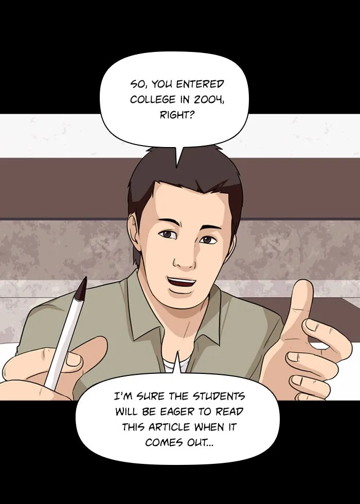 Read Ctrl+Z chapter 1 image 40 on Lezhin