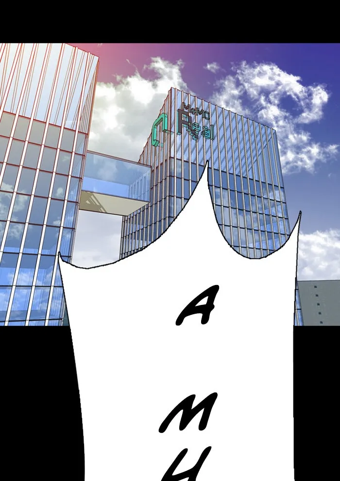 Read Ctrl+Z chapter 1 image 49 on Lezhin