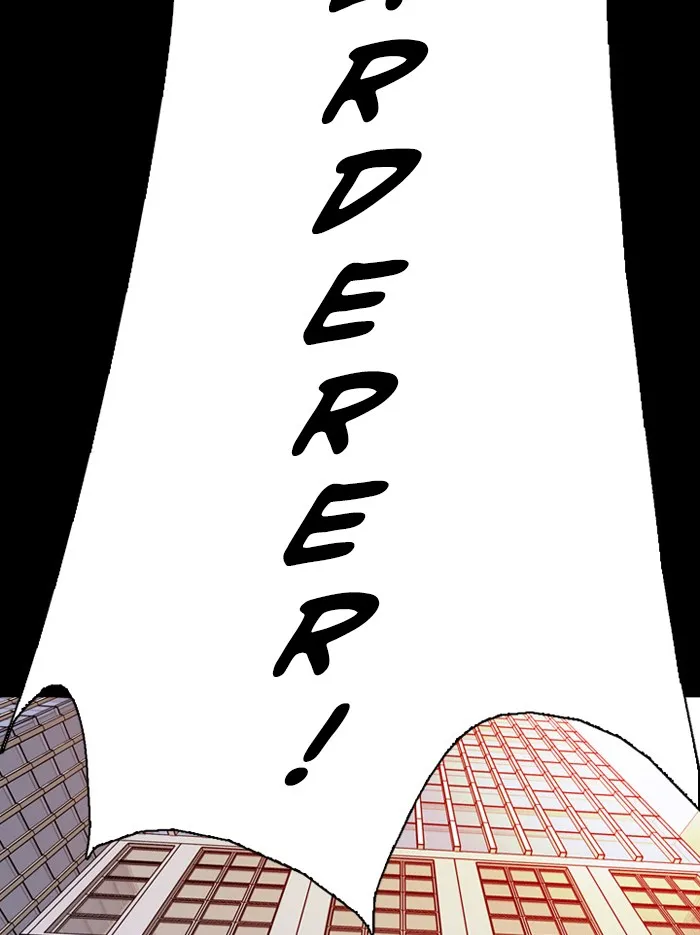 Read Ctrl+Z chapter 1 image 50 on Lezhin