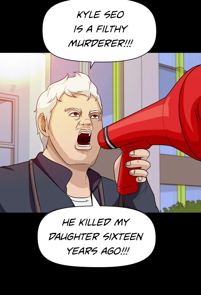 Read Ctrl+Z chapter 1 image 52 on Lezhin
