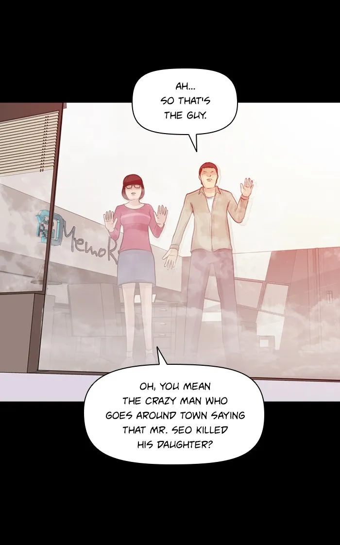 Read Ctrl+Z chapter 1 image 55 on Lezhin