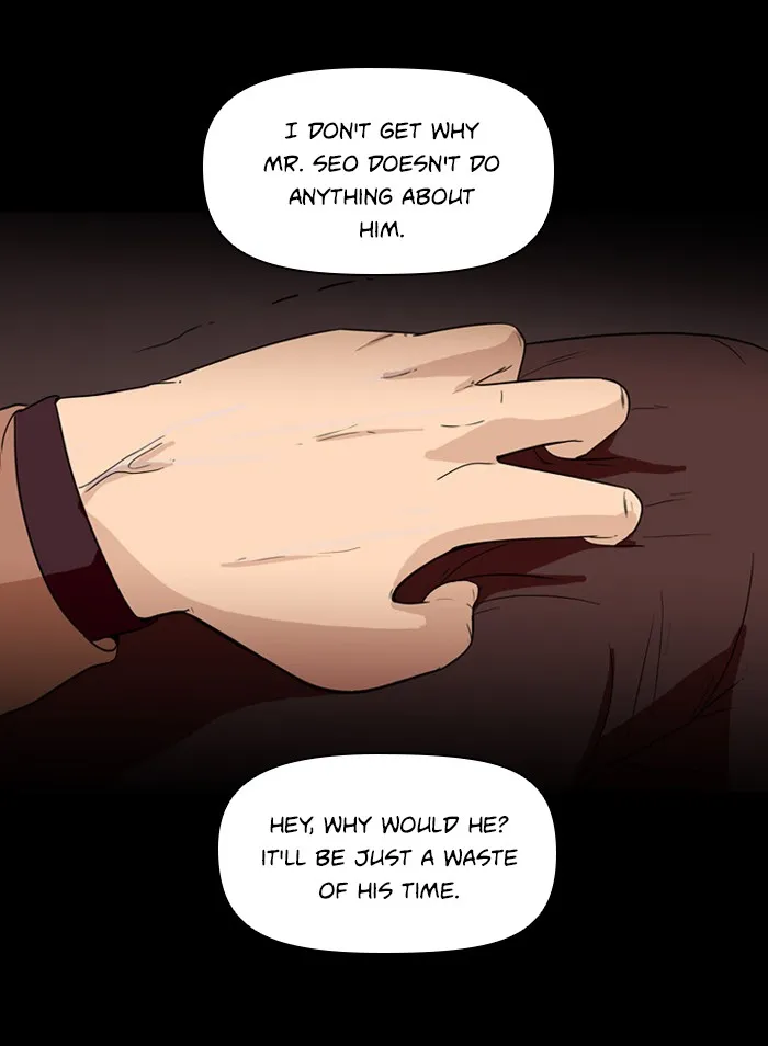 Read Ctrl+Z chapter 1 image 57 on Lezhin
