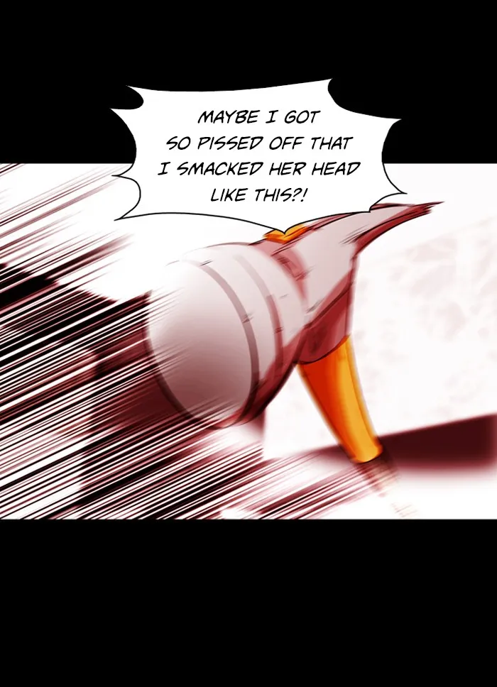Read Ctrl+Z chapter 1 image 67 on Lezhin