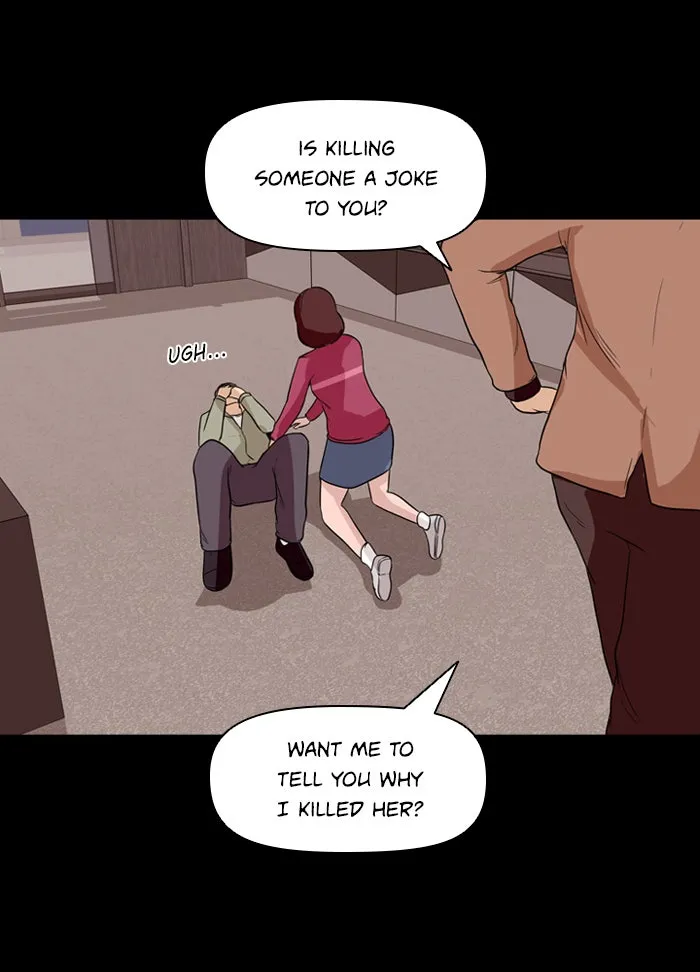 Read Ctrl+Z chapter 1 image 73 on Lezhin