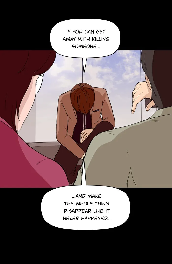 Read Ctrl+Z chapter 1 image 74 on Lezhin