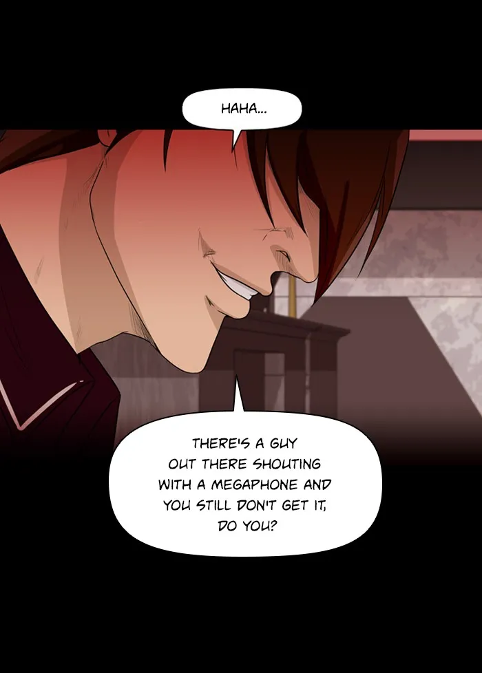 Read Ctrl+Z chapter 1 image 77 on Lezhin