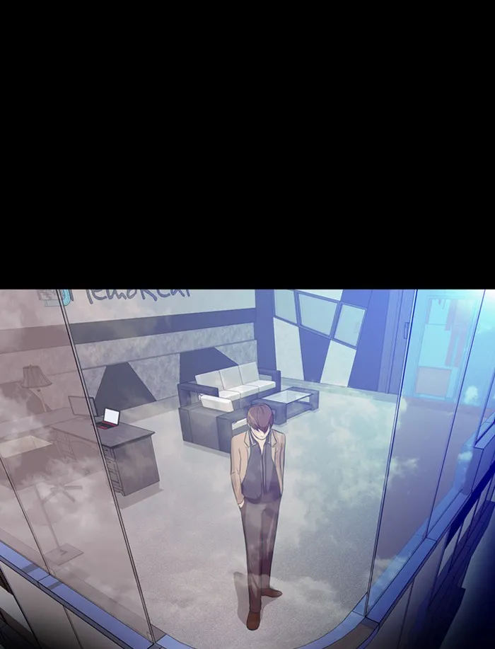 Read Ctrl+Z chapter 1 image 88 on Lezhin