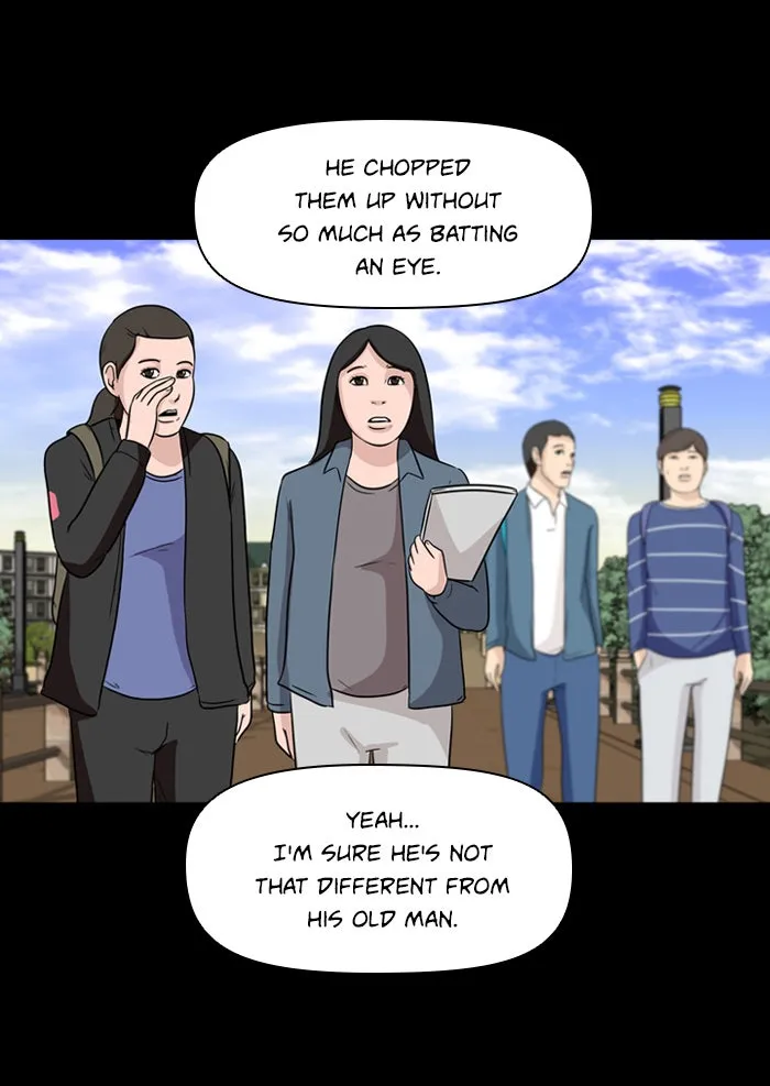 Read Ctrl+Z chapter 1 image 96 on Lezhin