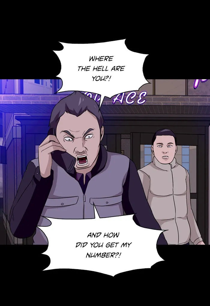 Read Ctrl+Z chapter 10 image 12 on Lezhin