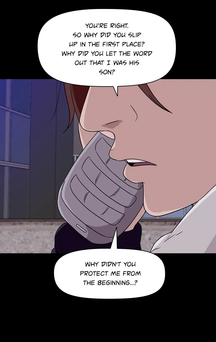 Read Ctrl+Z chapter 10 image 29 on Lezhin