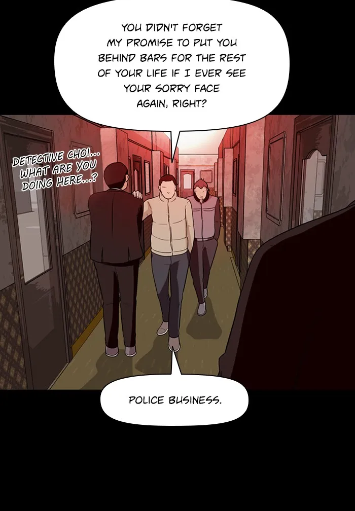 Read Ctrl+Z chapter 10 image 44 on Lezhin
