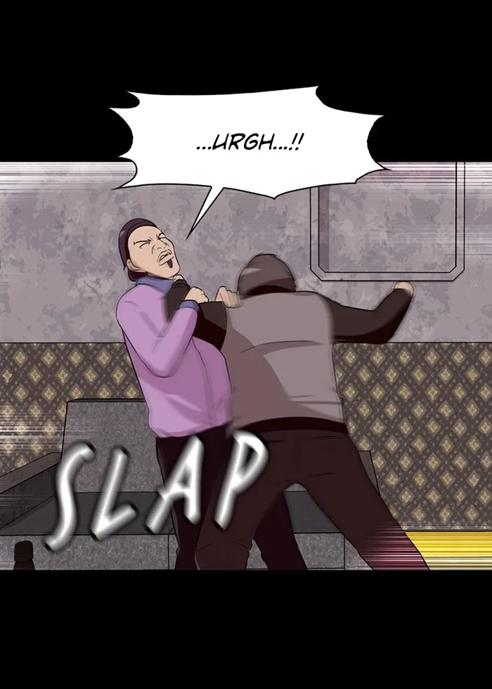 Read Ctrl+Z chapter 10 image 50 on Lezhin