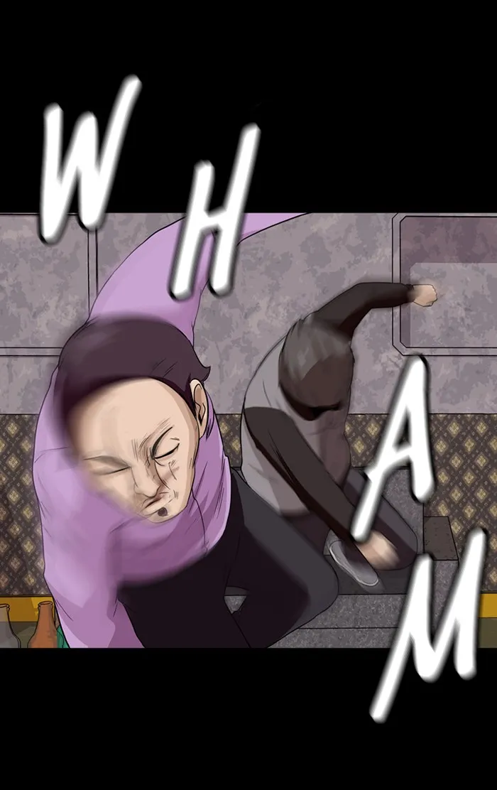 Read Ctrl+Z chapter 10 image 51 on Lezhin