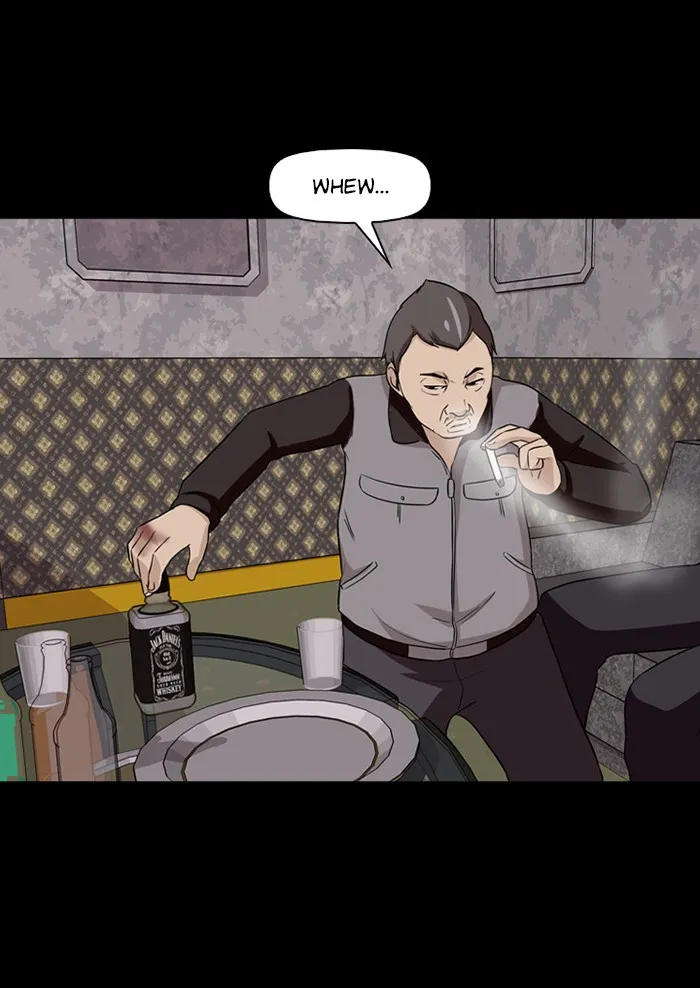Read Ctrl+Z chapter 10 image 55 on Lezhin