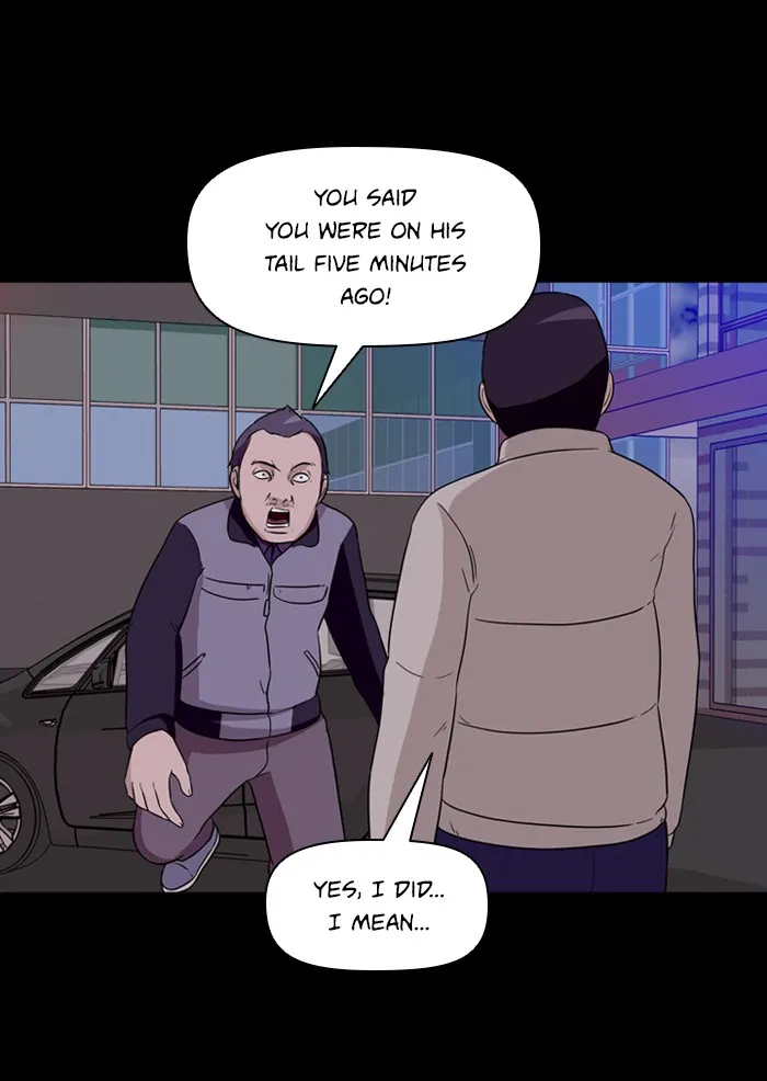 Read Ctrl+Z chapter 10 image 6 on Lezhin