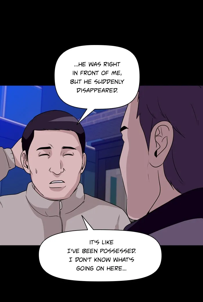 Read Ctrl+Z chapter 10 image 7 on Lezhin