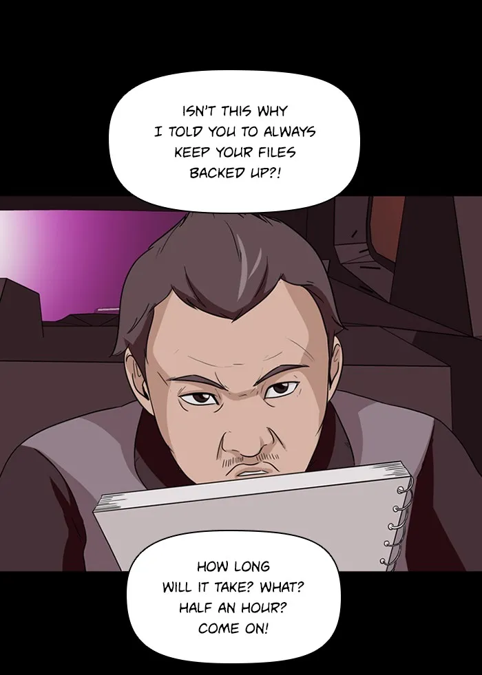 Read Ctrl+Z chapter 10 image 76 on Lezhin