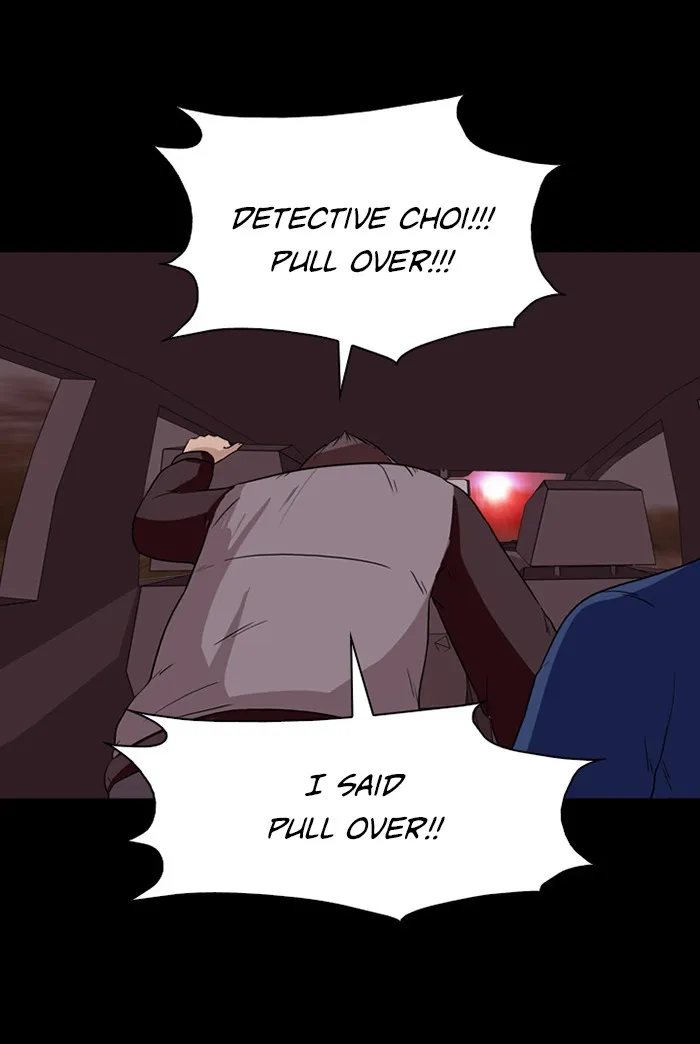 Read Ctrl+Z chapter 10 image 78 on Lezhin
