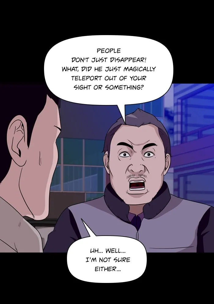 Read Ctrl+Z chapter 10 image 8 on Lezhin
