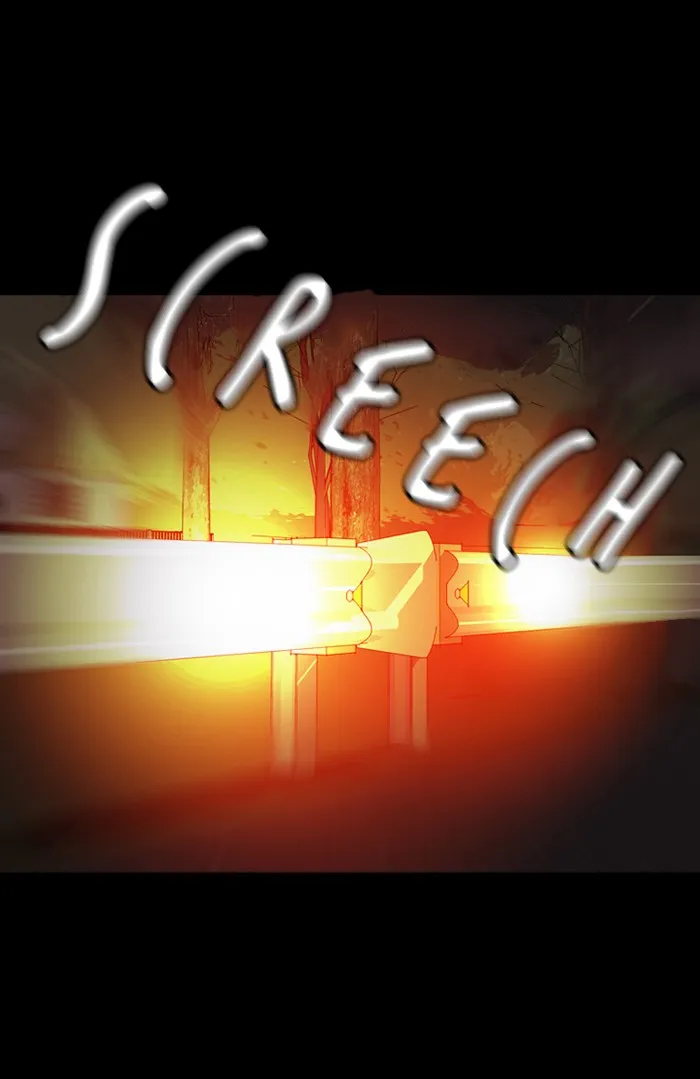 Read Ctrl+Z chapter 10 image 80 on Lezhin