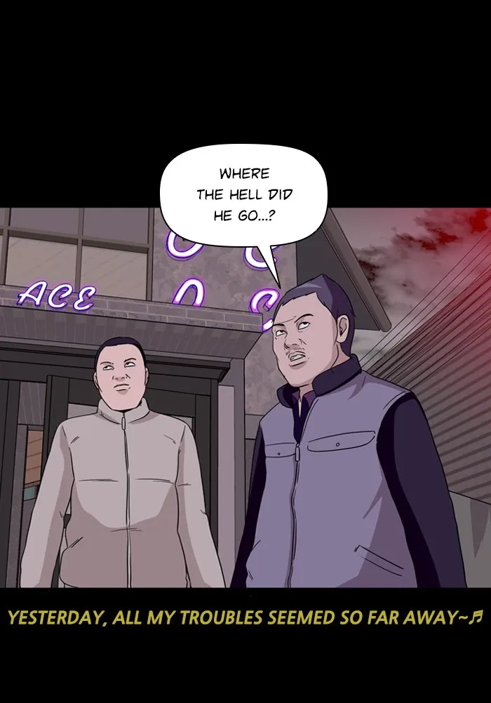 Read Ctrl+Z chapter 10 image 9 on Lezhin