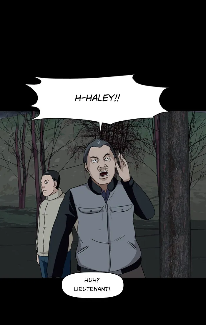 Read Ctrl+Z chapter 11 image 12 on Lezhin