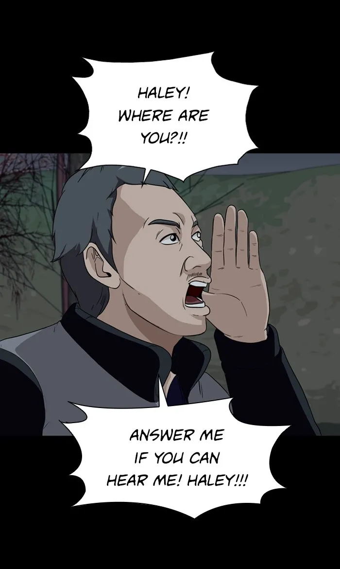 Read Ctrl+Z chapter 11 image 13 on Lezhin