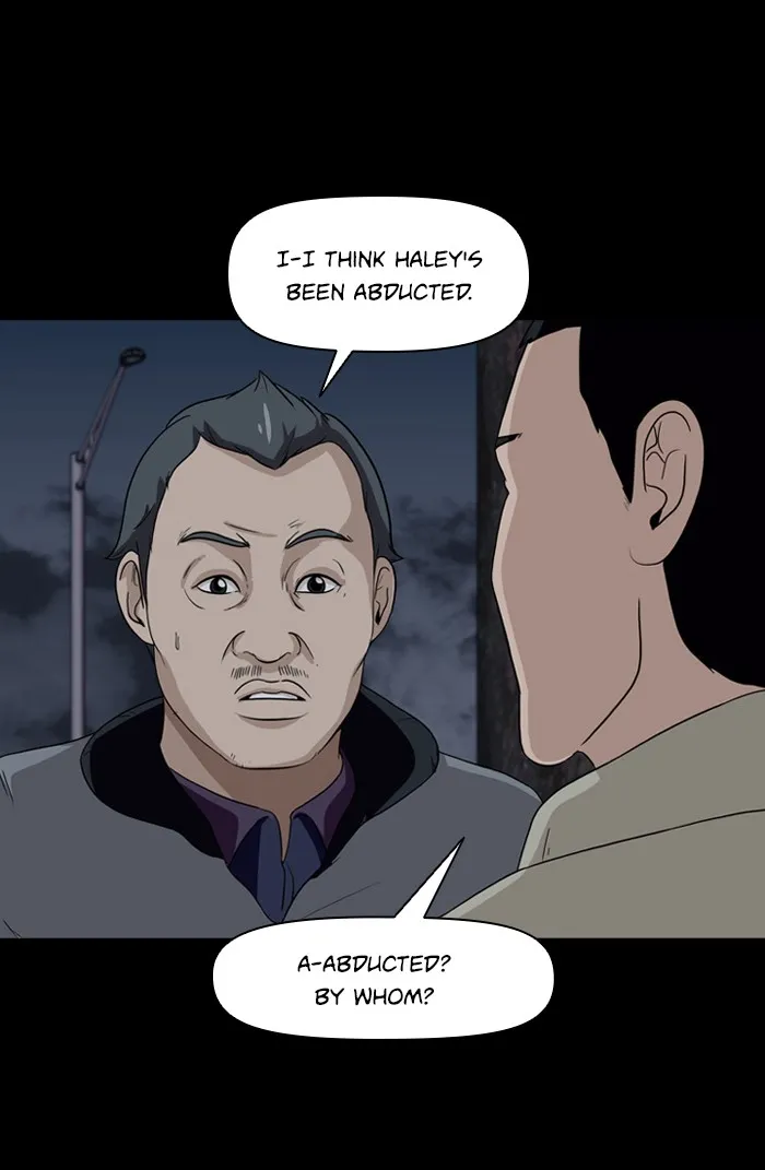 Read Ctrl+Z chapter 11 image 15 on Lezhin