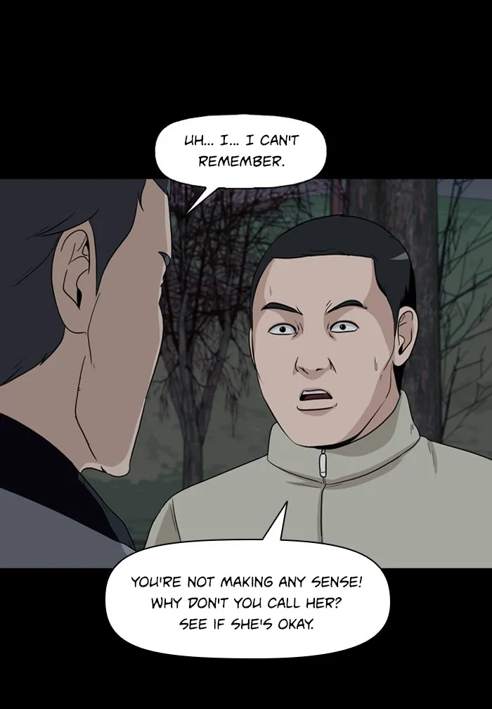 Read Ctrl+Z chapter 11 image 16 on Lezhin