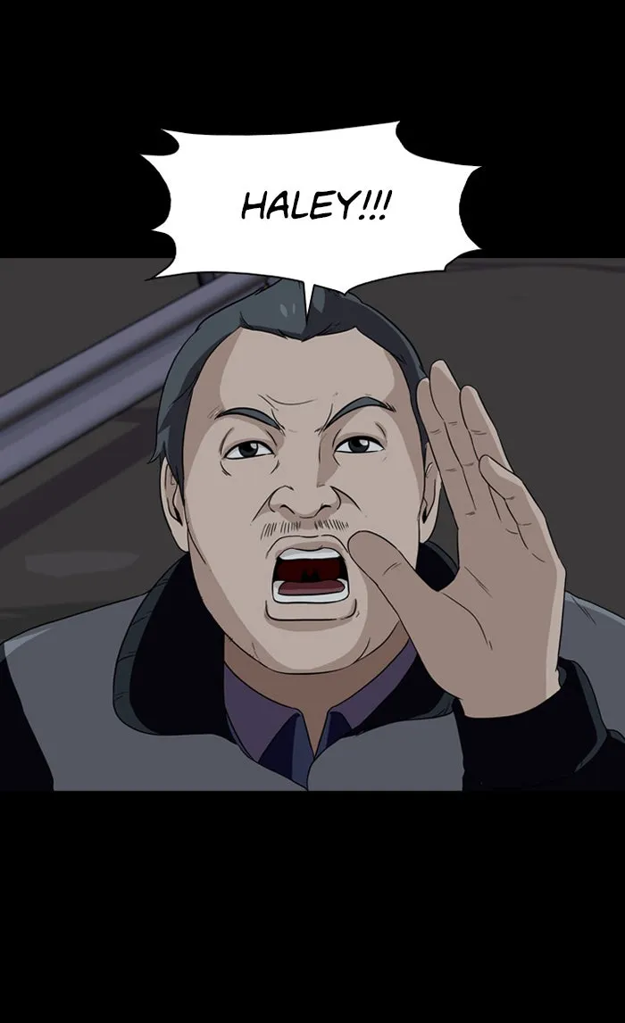 Read Ctrl+Z chapter 11 image 18 on Lezhin