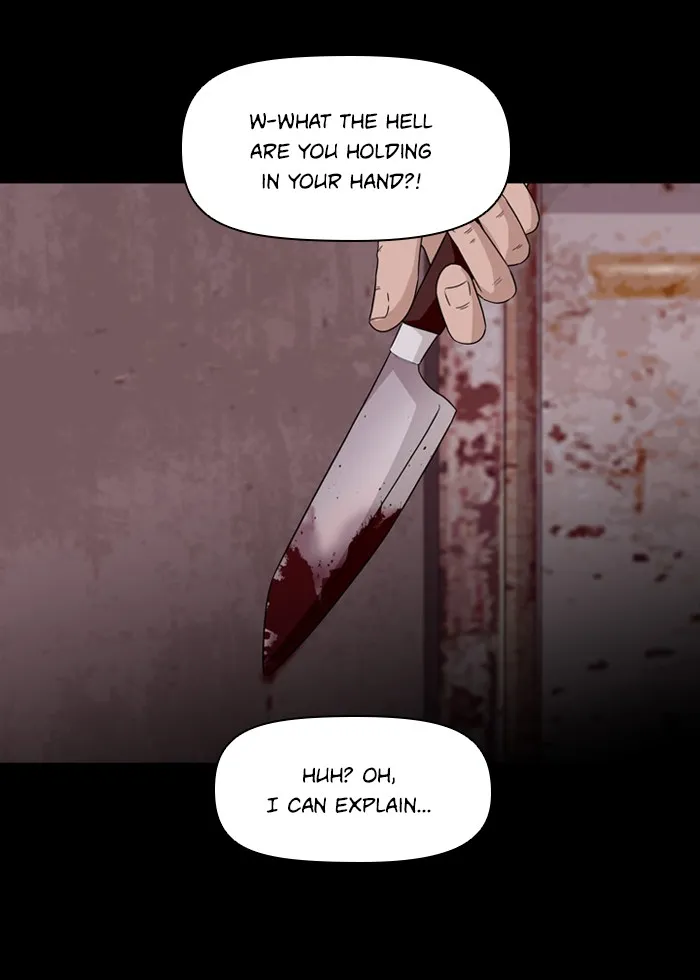 Read Ctrl+Z chapter 11 image 41 on Lezhin