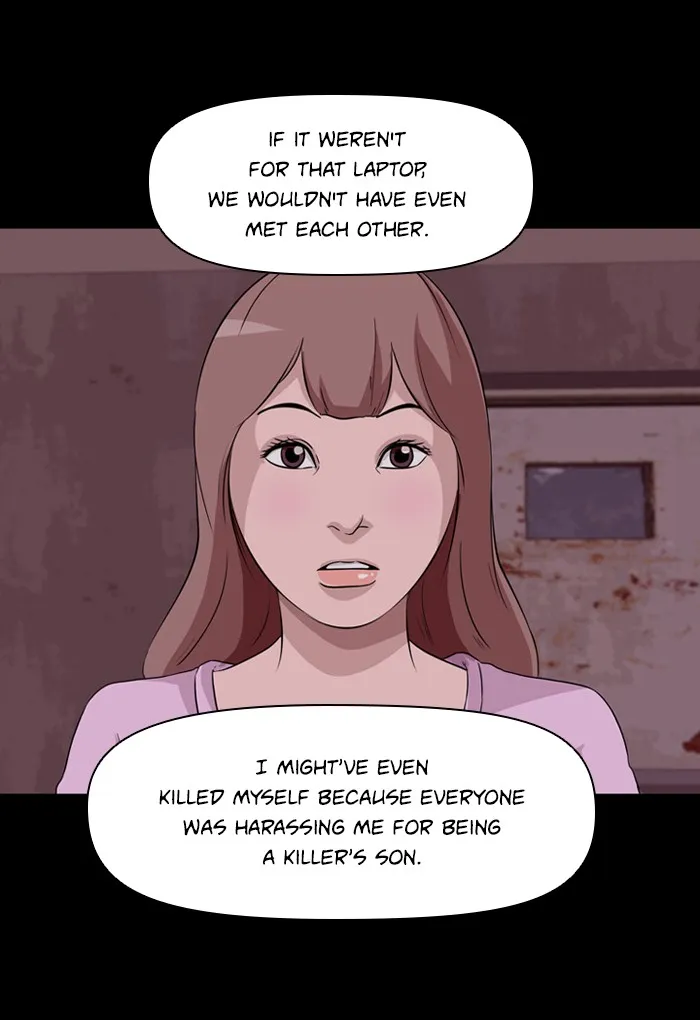 Read Ctrl+Z chapter 11 image 46 on Lezhin