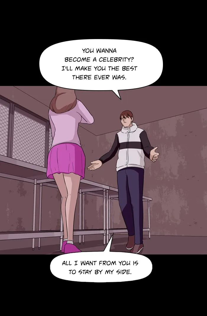 Read Ctrl+Z chapter 11 image 50 on Lezhin