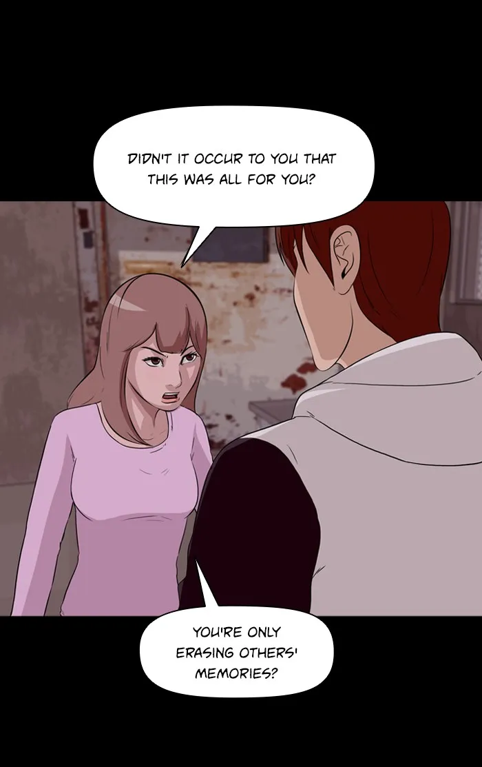 Read Ctrl+Z chapter 11 image 53 on Lezhin