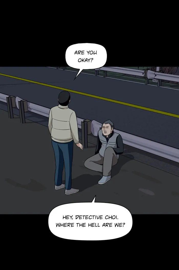 Read Ctrl+Z chapter 11 image 6 on Lezhin