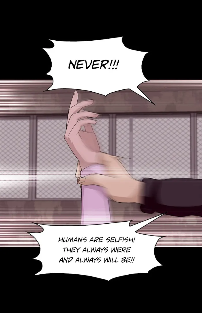 Read Ctrl+Z chapter 11 image 62 on Lezhin