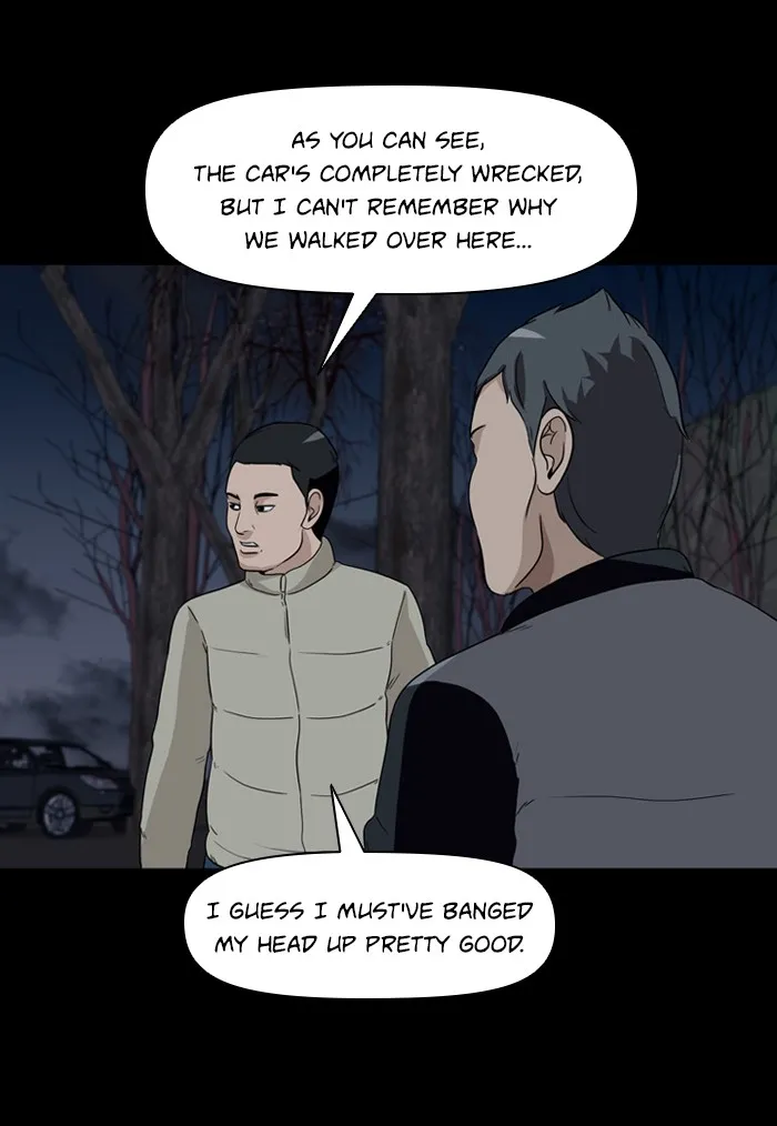 Read Ctrl+Z chapter 11 image 8 on Lezhin