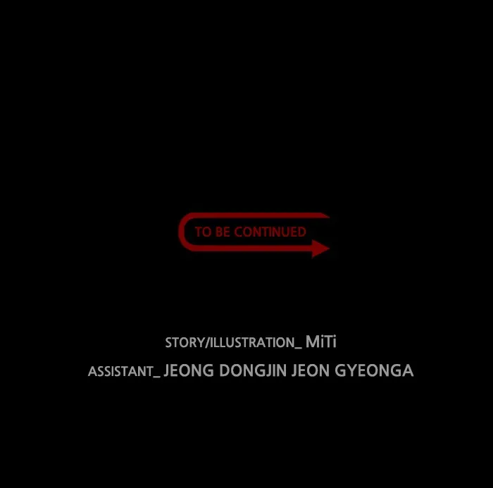 Read Ctrl+Z chapter 11 image 87 on Lezhin