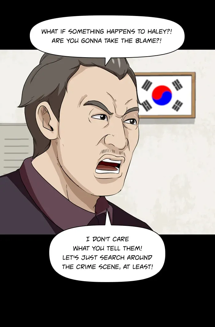 Read Ctrl+Z chapter 12 image 10 on Lezhin