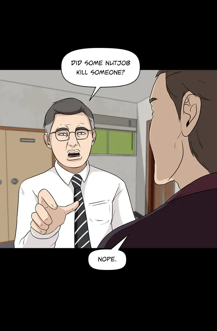 Read Ctrl+Z chapter 12 image 12 on Lezhin