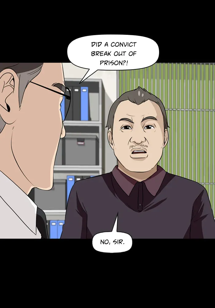 Read Ctrl+Z chapter 12 image 13 on Lezhin