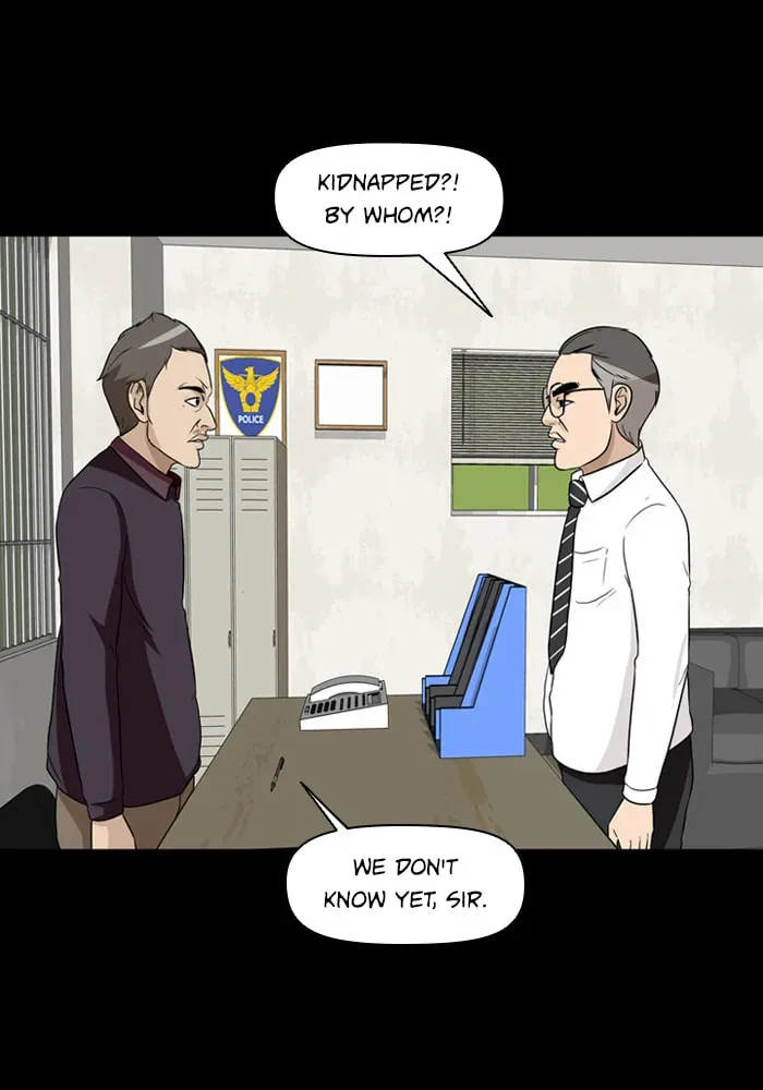 Read Ctrl+Z chapter 12 image 15 on Lezhin