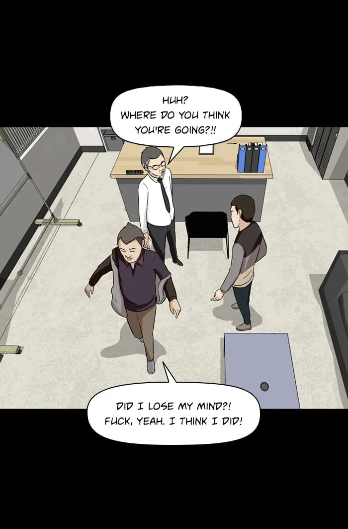 Read Ctrl+Z chapter 12 image 20 on Lezhin