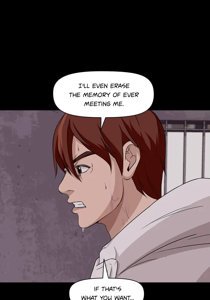Read Ctrl+Z chapter 12 image 26 on Lezhin