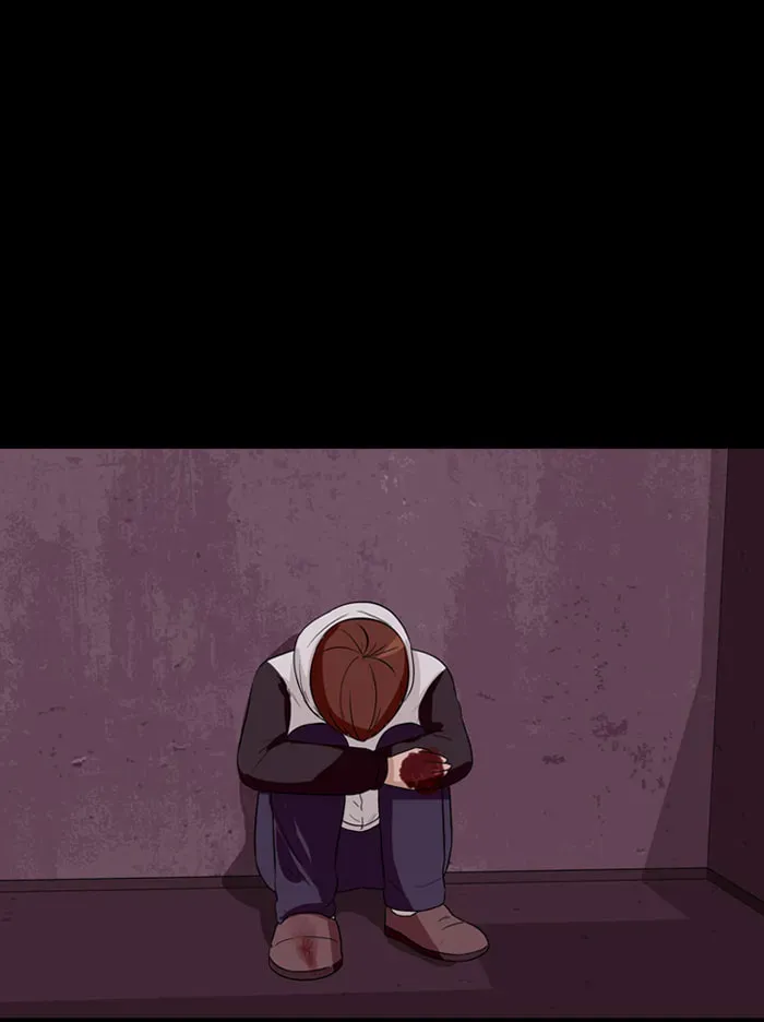 Read Ctrl+Z chapter 12 image 65 on Lezhin